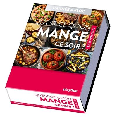 main product
