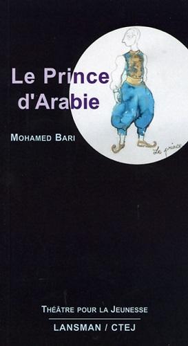 main product