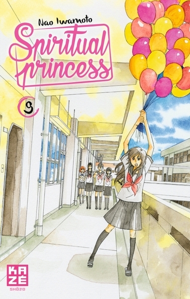 Spiritual princess t09 - Image principale