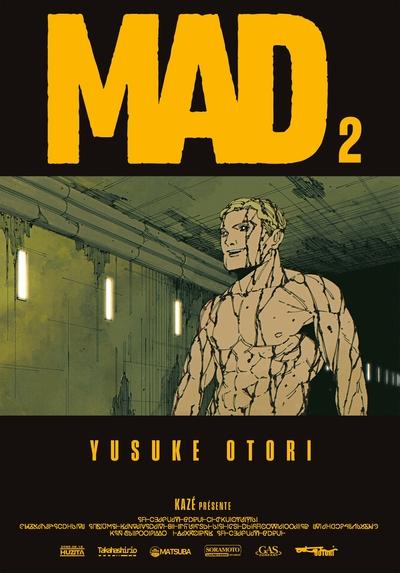 main product
