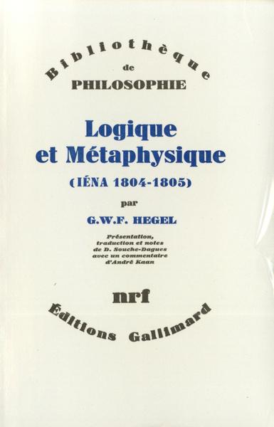main product