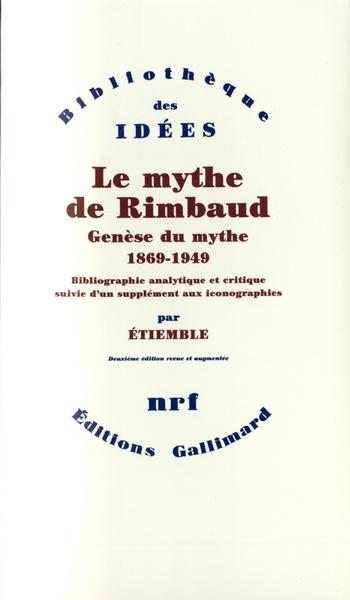 main product