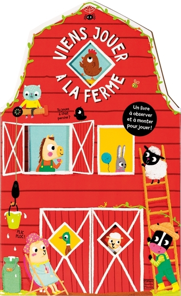 Viens jouer à la ferme - Image principale