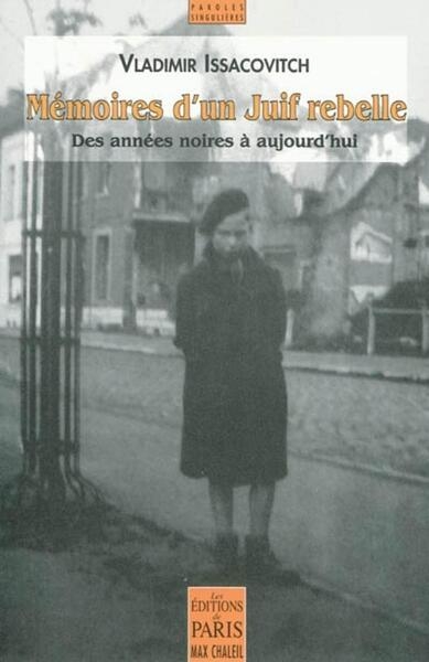Mémoires d'un juif rebelle - Image principale