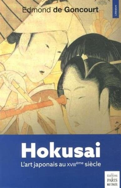Hokusai - Image principale