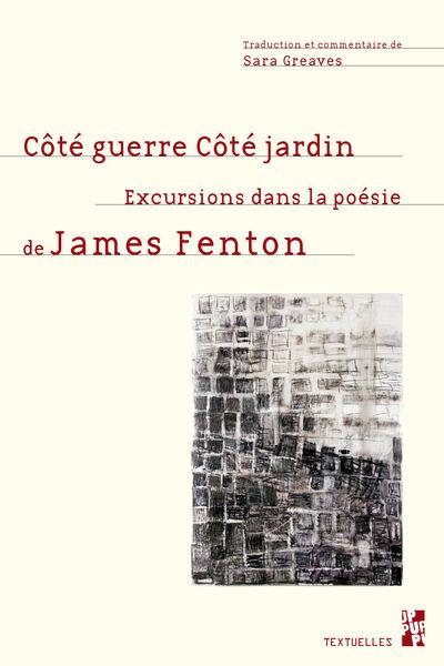 main product