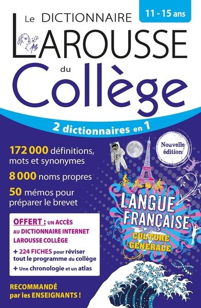 Le dictionnaire larousse du collège - 11/15 ans - Image principale