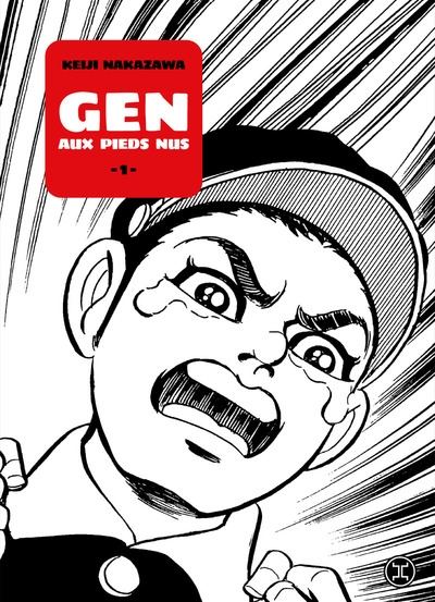 Gen aux pieds nus - tome 01 - Image principale