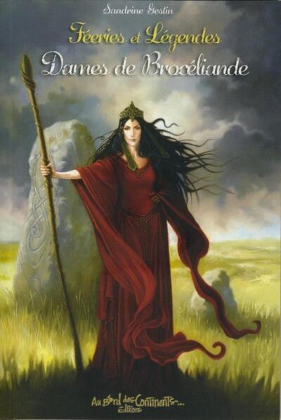 main product