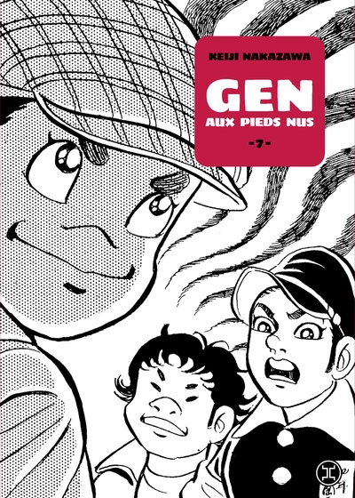 Gen aux pieds nus - tome 07 - Image principale