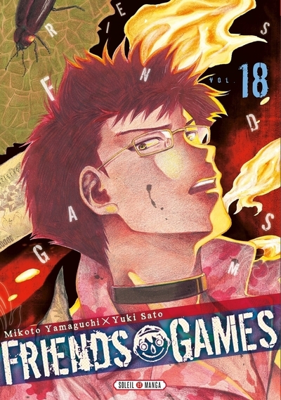 Friends games t18 - Image principale