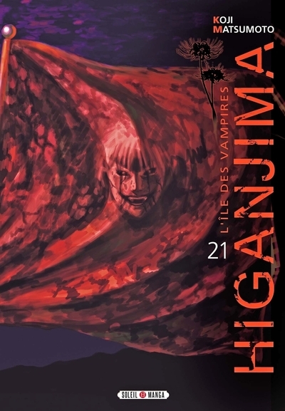 Higanjima, l'ile des vampires t21 - Image principale