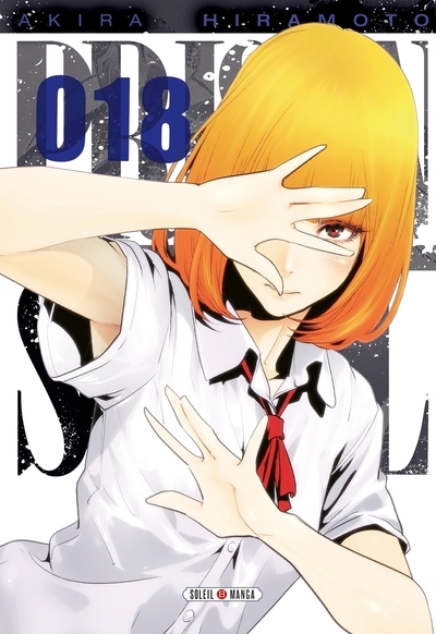 Prison school t18 - Image principale