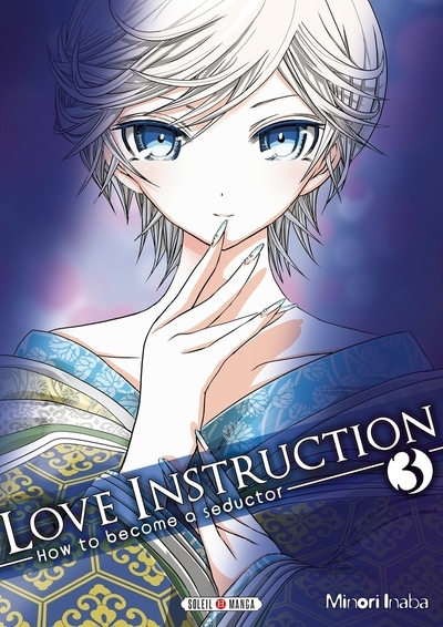 Love instruction t03 - Image principale