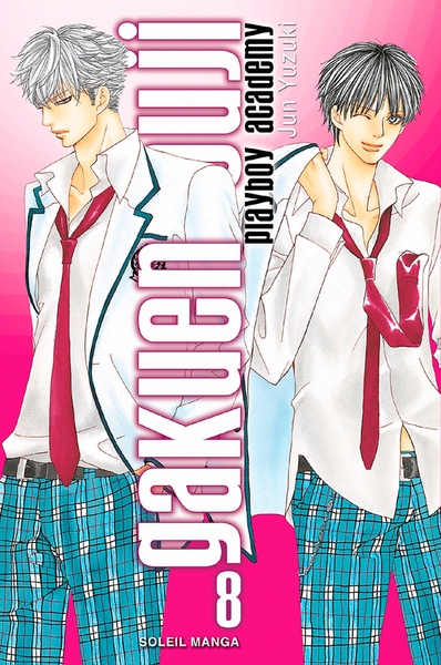 Gakuen ouji - playboy academy t08 - Image principale