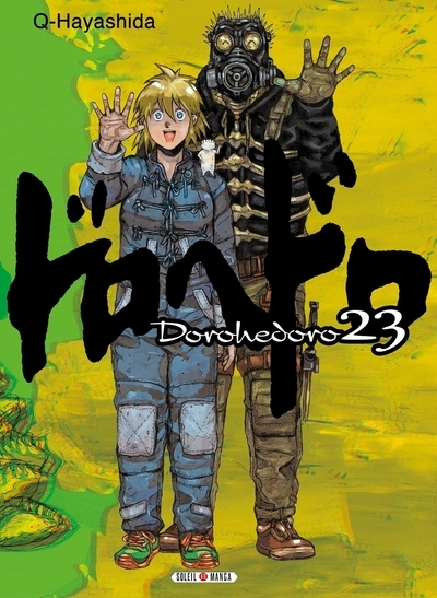 Dorohedoro t23 - Image principale