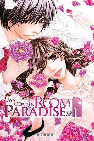 Room paradise t01 - Image principale