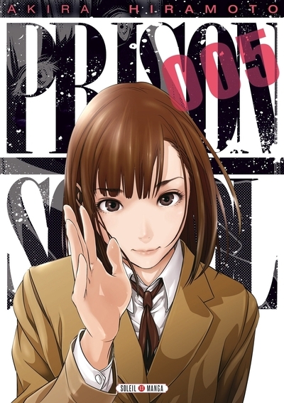 Prison school t05 - Image principale
