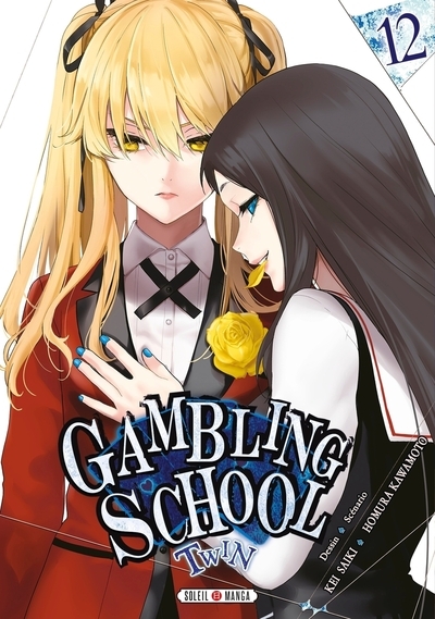 Gambling school twin t12 - Image principale