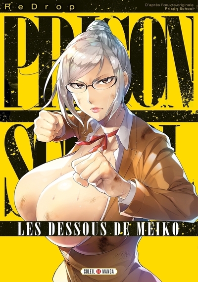 Prison school - les dessous de meiko - Image principale