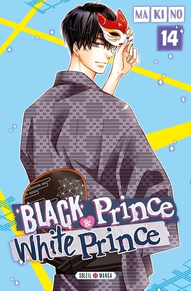 Black prince and white prince t14 - Image principale