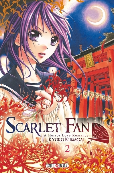 Scarlet fan t02 - Image principale