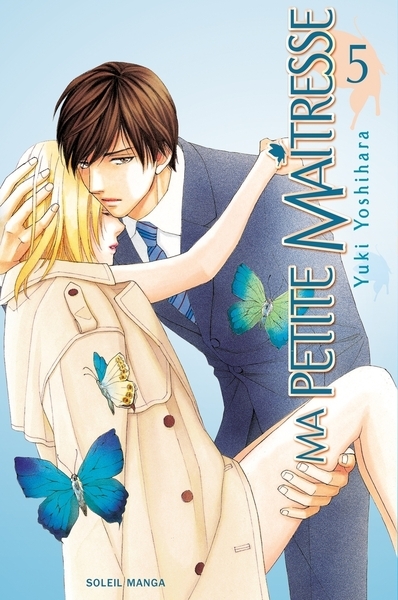 Ma petite maîtresse t05 - Image principale