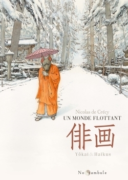 Un monde flottant - yokai et haikus - Image principale
