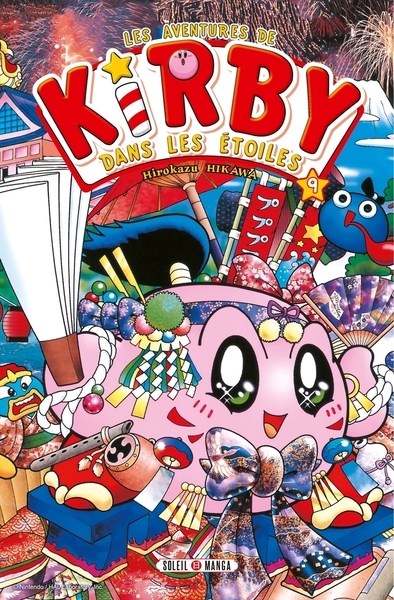 Les aventures de kirby dans les étoiles t09 - Image principale