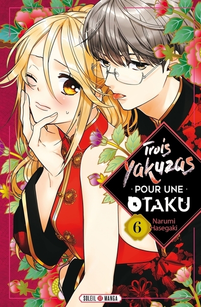 Trois yakuzas pour une otaku t06 - Image principale