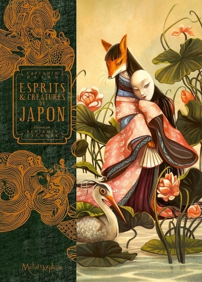 Esprits et créatures du japon - Image principale