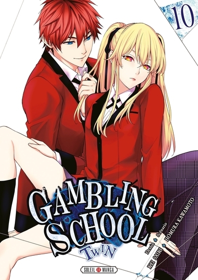 Gambling school twin t10 - Image principale