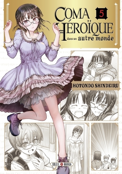 Coma héroïque dans un autre monde t05 - Image principale