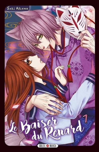 Le baiser du renard t01 - Image principale