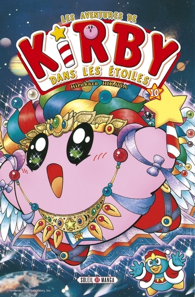 Les aventures de kirby dans les etoiles t10 - Image principale