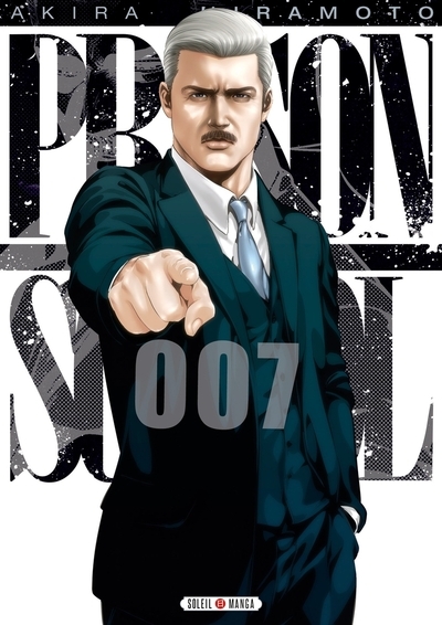 Prison school t07 - Image principale