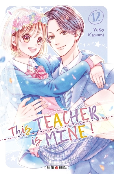 This teacher is mine! t12 - Image principale