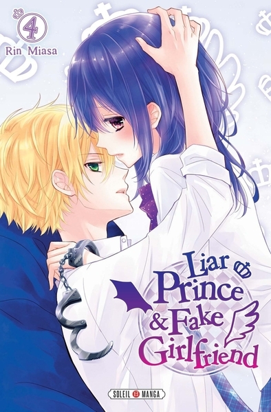 Liar prince and fake girlfriend t04 - Image principale