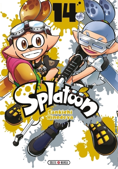 Splatoon t14 - Image principale