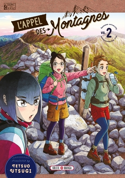L'appel des montagnes t02 - Image principale