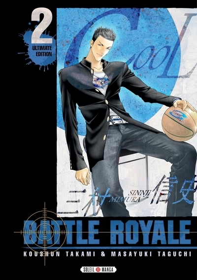 Battle royale - ultimate edition t02 - Image principale