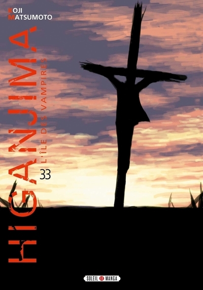 Higanjima, l'ile des vampires t33 et hs - Image principale