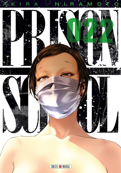 Prison school t22 - Image principale