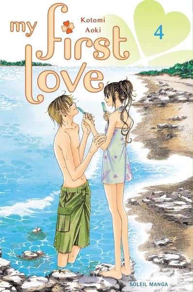 My first love t04 - Image principale