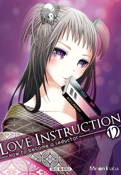 Love instruction t12 - Image principale