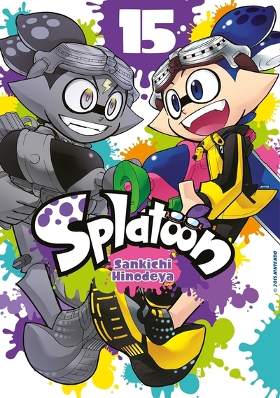 Splatoon t15 - Image principale