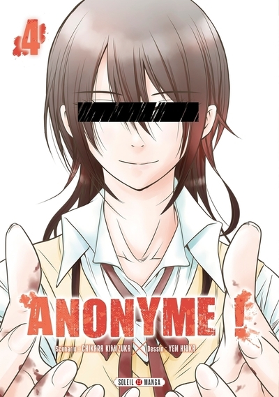Anonyme ! t04 - Image principale