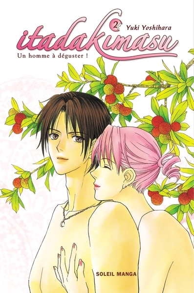 Itadakimasu ! t02 - Image principale