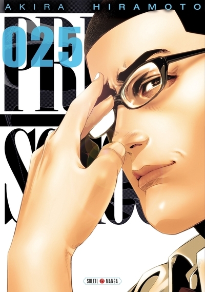 Prison school t25 - Image principale