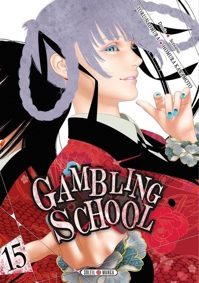 Gambling school t15 - Image principale